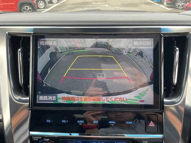 トヨタ アルファード S Cパッケージ 長崎県 2019(令1)年 3.1万km ブラック 純正メモリーナビ/CD/DVD/BT/フルセグTV/バックカメラ/Wサンルーフ/純正フリップダウンモニター/本革シート/前席パワーシート/D席メモリーシート/前席シートヒーター/前席エアーシート/ナビ連動ドライブレコダー/ステアリングヒーター/トヨタセーフティセンス/ブラインドスポットモニター/レーダークルーズコントロール/デジタルインナーミラー/LEDヘッドライト/オートマチックハイビーム/ビルトインETC