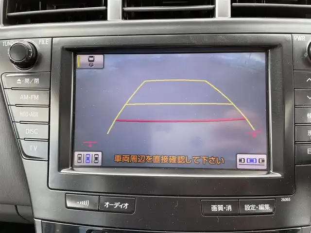 トヨタ プリウス α G 大阪府 2011(平23)年 9.3万km ブラック ”(株)IDOMが運営する【じしゃロン堺店】の自社ローン専用車両になります。/こちらは現金またはオートローンご利用時の価格です。自社ローンご希望の方は別途その旨お申付け下さい”