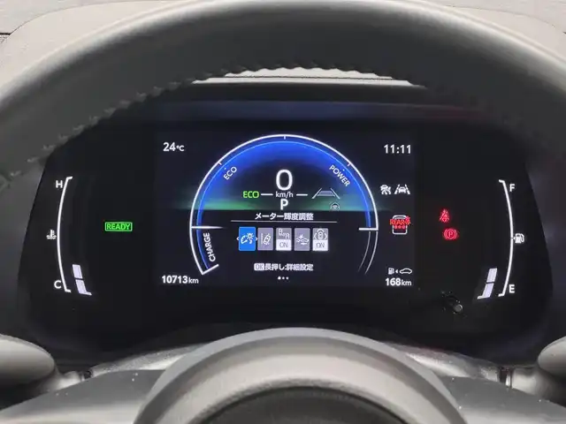 トヨタ シエンタ ハイブリッド Z 三重県 2022(令4)年 1.1万km ホワイトパールクリスタルシャイン ハイブリッド/FF/インパネCVT/純正 8インチ『ディスプレイオーディオplus』（ナビ付）/（AM/FM/USB/iPod/Bluetooth/Miracast/CarPlay/AndroidAuto）/【OP】パノラミックビューモニター/両側ハンズフリーパワースライドドア/ドライブレコーダー 前方（ナビ連動）/ETC2.0/Toyota Safety Sense/・プリクラッシュセーフティ/・レーンディパーチャーアラート/・レーダークルーズ（停止保持機能有）/・ブラインドスポットモニター/・プロアクティブドライビングアシスト/・インテリジェントクリアランスソナー（パーキングサポートブレーキ［PKSB］静止物＋後方接近車両）/・リヤクロストラフィックアラート/・ロードサインアシスト/・アダプティブハイビームシステム/・休憩提案機能/など/装備/・【OP】AC100Vアクセサリーコンセント（非常時給電機能付）/・オートエアコン/・オートライト/・LEDヘッドランプ/・ステアリングスイッチ/・充電用USBジャック（USB-Ax1、USB-Cx3）/・【OP】純正15inAW/・プッシュスタート、スマートキーx1/など