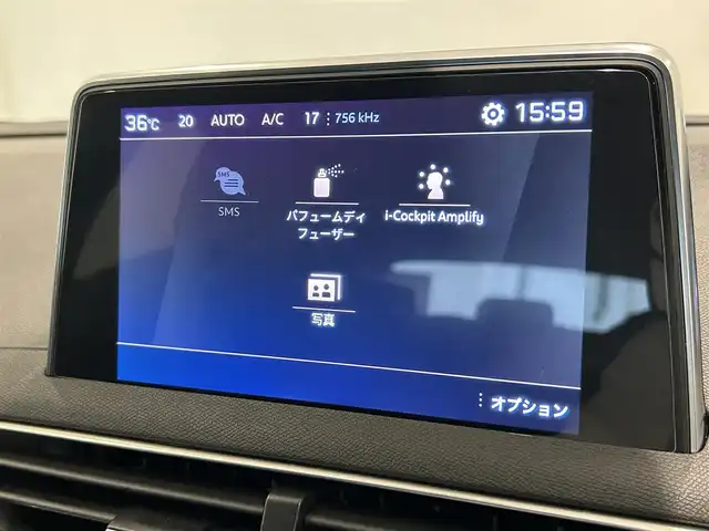 プジョー ３００８ 熊本県 2019(令1)年 3.9万km 赤Ⅱ ワンオーナー車/パノラミックサンルーフ/スマホワイヤレス充電/純正ディスプレイオーディオ/AppleCarPlay/androidauto/USB/バックカメラ/サイドカメラ/コーナーセンサー/アルカンターラハーフレザーシート/シートヒーター/ハンズフリーパワートランクドア/アダプティブクルーズコントロール/ブラインドスポットモニター/アドバンスグリップコントロール/疲労検知システム/アクティブセーフティーブレーキ/ETC/LEDヘッドライト/LEDフォグライト/【アルティメットレッド/GTブルーHDi】
