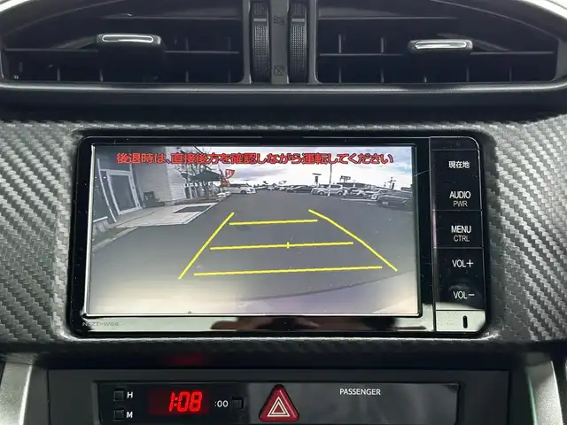 トヨタ ８６ GT 宮城県 2015(平27)年 7.1万km アズライトブルー 純正SDナビ/【CD・DVD・SD・BT・フルセグTV】/バックカメラ/純正17インチAW/クルーズコントロール/TRDダウンサス/柿本マフラー/BLiTZエアクリ/クスコタワーバー/純正トランクスポイラー/革巻きステアリング/シートリフター/フロアマット/ドアバイザー/スマートキー/ETC