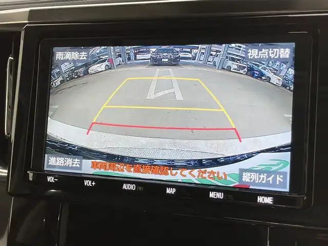 車両画像7