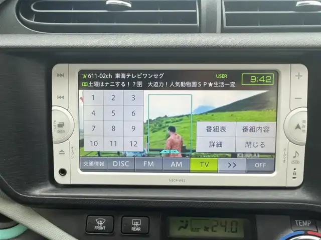 車両画像21