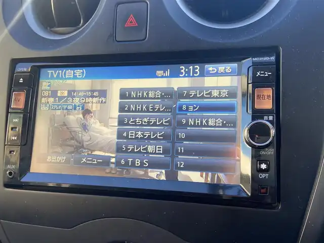 日産 ノート