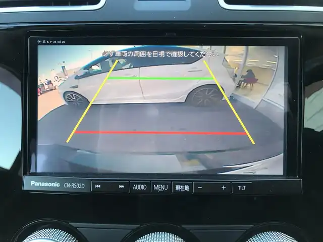 スバル インプレッサ スポーツ 1．6i－S 栃木県 2016(平28)年 5.1万km クリスタルブラックシリカ 株)IDOMが運営する【じしゃロン小山店】の自社ローン専用車両になります。こちらは現金またはオートローンご利用時の価格です。自社ローンご希望の方は別途その旨お申付け下さい//禁煙車/社外フルセグナビ/（CD/DVD/AM/FMラジオ）/（Bluetooth)/リモコンキー/バックカメラ/ETC/ステアリングリモコン/アイドリングストップ/パドルシフト/防眩ミラー/電動格納ドアミラー/パワーウインドウ