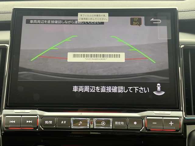 三菱 デリカＤ：５ シャモニー 群馬県 2025(令7)年 0.1万km未満 黒Ⅱ 登録済未使用車　１１型ナビ　全周囲カメラ　アダプティブクルーズコントロール　衝突被害軽減ブレーキ　パドルシフト　ステアリングヒーター　シートヒーター　電動リアゲート　ハーフレザーシート　禁煙車