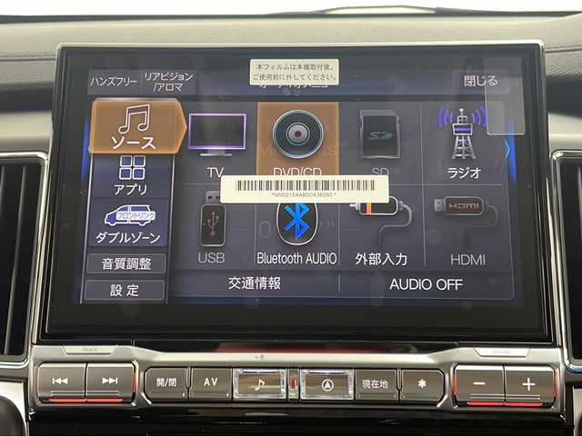 三菱 デリカＤ：５ シャモニー 群馬県 2025(令7)年 0.1万km未満 黒Ⅱ 登録済未使用車　１１型ナビ　全周囲カメラ　アダプティブクルーズコントロール　衝突被害軽減ブレーキ　パドルシフト　ステアリングヒーター　シートヒーター　電動リアゲート　ハーフレザーシート　禁煙車