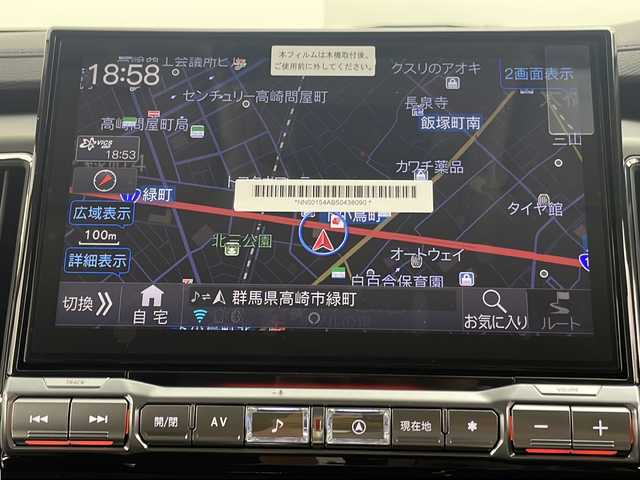 三菱 デリカＤ：５ シャモニー 群馬県 2025(令7)年 0.1万km未満 黒Ⅱ 登録済未使用車　１１型ナビ　全周囲カメラ　アダプティブクルーズコントロール　衝突被害軽減ブレーキ　パドルシフト　ステアリングヒーター　シートヒーター　電動リアゲート　ハーフレザーシート　禁煙車