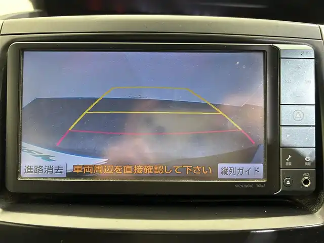 トヨタ ヴォクシー ZS 煌 愛媛県 2009(平21)年 11.4万km ダークバイオレットマイカメタリック ・ナビ（ワンセグＴＶ・ＢＴ・ＣＤ・ＤＶＤ・ＨＤＤ）/・バックカメラ　/・ＥＴＣ　/・前後ドラレコ　/・両側電動ドア　/・プッシュスタート　/・スマートキー　/・スペアキー