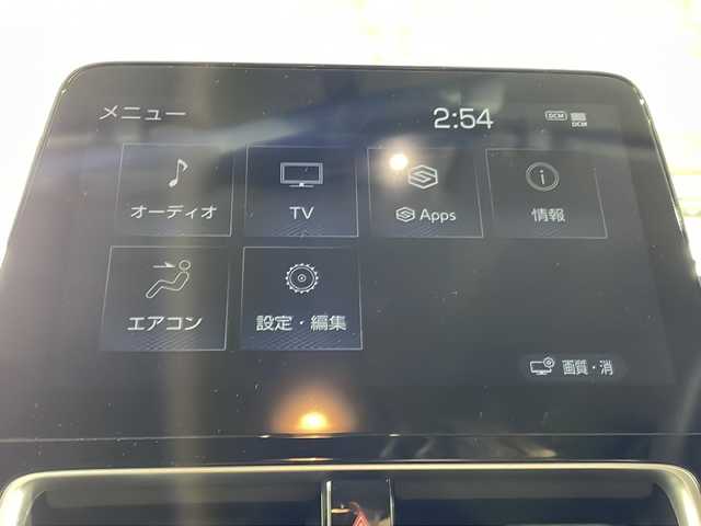 トヨタ アクア Z 福岡県 2023(令5)年 2.8万km プラチナホワイトパールマイカ ・純正ナビ/・Bluetooth/・ラジオ/・フルセグTV/・IPoｄ/・ＵＳＢ/・全方位カメラ/・ビルトインETC2.0/・ルームミラー型ドライブレコーダー/・ステアリングヒーター/・シートヒーター/・コーナーセンサー/・16インチ純正ホイール