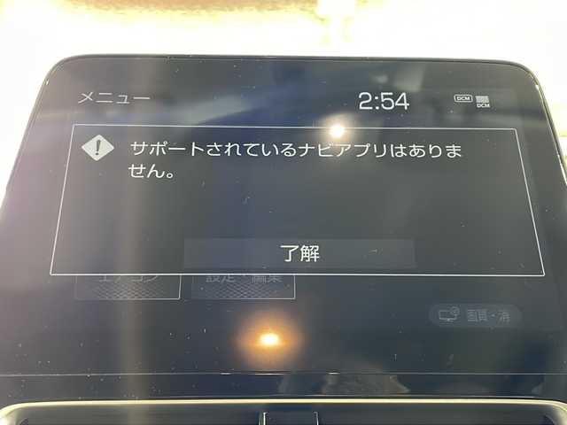 トヨタ アクア Z 福岡県 2023(令5)年 2.8万km プラチナホワイトパールマイカ ・純正ナビ/・Bluetooth/・ラジオ/・フルセグTV/・IPoｄ/・ＵＳＢ/・全方位カメラ/・ビルトインETC2.0/・ルームミラー型ドライブレコーダー/・ステアリングヒーター/・シートヒーター/・コーナーセンサー/・16インチ純正ホイール