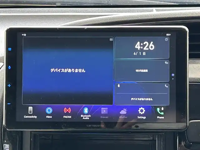 トヨタ ヴィッツ GRスポーツ 宮城県 2019(令1)年 4.2万km コバルトブルーメタリック ワンオーナー/リアスポイラー付き/MTモード付/ディスプレイオーディオ/BT/AM/FM/純正夏タイヤ16インチ/社外冬タイヤ15インチ/純正フロアマット/ハーフレザーシート/革巻きステアリング/ステアリングスイッチ/バックカメラ/ドライブレコーダー/ETC/ウィンカードアミラー/横滑り防止装置/レーンアシスト/衝突被害軽減システム/プッシュスタート/LEDライト/保証書・記録簿