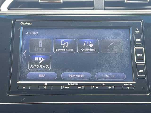 ホンダ シャトル ハイブリッド ホンダセンシング 青森県 2020(令2)年 10.5万km ルナシルバーM 4WD/純正メモリナビ・フルセグTV/バックカメラ/ホンダセンシング/衝突軽減ブレーキ/追従クルーズコントロール/レーンキープアシスト/ビルトインETC/ヒーテッドドアミラー/ワイパーデアイサー/スマートキー/プッシュスタート/純正フロアマット