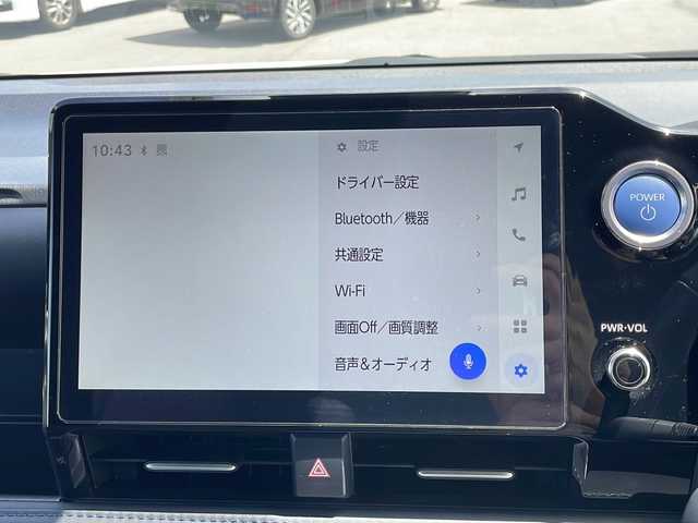トヨタ ヴォクシー ハイブリッド S－Z 山口県 2023(令5)年 1.7万km ホワイトパールクリスタルシャイン 純正８型ディスプレイオーディオ/（Apple CarPlay/USB/HDMI/Bluetooth）/バックカメラ/１３．２型フリップダウンモニター/モデリスタエアロ（F・S・R）/両側パワースライドドア/ブラインドスポットモニター/前席シートヒーター/ハーフレザーシート/ドアバイザー/ETC2.0/トヨタセーフティーセンス/・プリクラッシュセーフティ/・レーントレーシングアシスト/・レーンディパーチャーアラート/・レーダークルーズコントロール/・アダプティブハイビームシステム／オートマチックハイビーム/・ロードサインアシスト/・ドライバー異常時対応システム/・プロアクティブドライビングアシスト/・発進遅れ告知機/・緊急時操舵支援（アクティブ操舵機能付）/・フロントクロストラフィックアラート/・レーンチェンジアシスト/純正１７インチアルミホイール