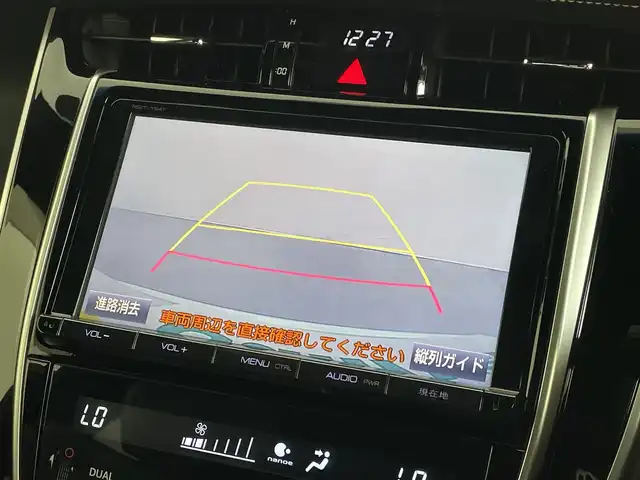トヨタ ハリアー プレミアム 新潟県 2015(平27)年 7.7万km ホワイトパールクリスタルシャイン 禁煙車/純正メモリナビ/（BT/FM/AM/フルセグTV)/バックカメラ/ステアリングスイッチ/ドライブレコーダー/ハーフレザーシート/パワーシート/テレビキャンセラー/電格ミラー/ウィンカーミラー/自動防眩式インナーミラー/ドアバイザー/ETC/取扱説明書