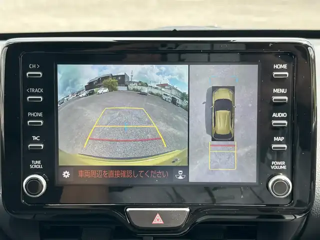 トヨタ ヤリスクロス ハイブリッド G 鹿児島県 2020(令2)年 1万km ブラックマイカ/ブラスゴールドメタリック 2トーン ハイブリッド車/純正ナビ/　　BT/フルセグ/アラウンドビューモニター/レーダークルーズコントロール/LEDヘッドライト/純正16インチアルミホイール/スマートキー/純正ビルトインETC/USBポート/オートマチックハイビーム