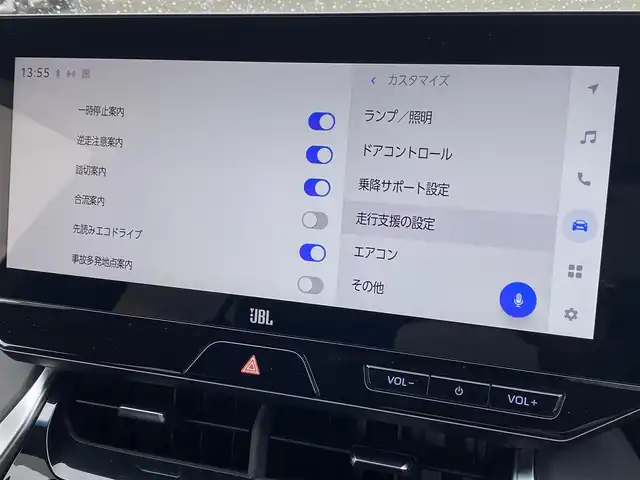 トヨタ ハリアー ハイブリッド Z レザーパッケージ 福岡県 2025(令7)年 1万km プレシャスブラックパール トヨタセーフティセンス/JBL/アダプティブクルーズコントロール/ブラインドスポットモニター/レーンキープアシスト/純正ナビ/Bluetooth/フルセグTV/ミラーキャスト/バックカメラ/フロントカメラ/黒革/シートヒーター/エアシート/LEDヘッドライト/オートハイビーム