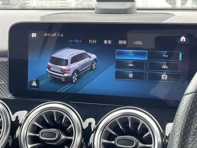 メルセデス・ベンツ Ｍ・ベンツ ＧＬＢ２００ｄ 4マチック AMGライン 東京都 2023(令5)年 0.7万km ポーラホワイト ワンオーナー　/純正ナビ／フルセグＴＶ　/ハーフレザー　/シートヒーター　/レーダーセーフティＰＫＧ　/ＡＣＣ　/ＢＳＭ　/レーンキープ　/前後ドラレコ　/ＥＴＣ　/スマートキー　/トノカバー　/ＥＴＣ　/ＬＥＤヘッドライト