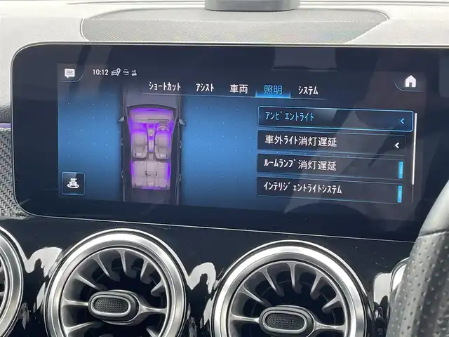 メルセデス・ベンツ Ｍ・ベンツ ＧＬＢ２００ｄ 4マチック AMGライン 東京都 2023(令5)年 0.7万km ポーラホワイト ワンオーナー　/純正ナビ／フルセグＴＶ　/ハーフレザー　/シートヒーター　/レーダーセーフティＰＫＧ　/ＡＣＣ　/ＢＳＭ　/レーンキープ　/前後ドラレコ　/ＥＴＣ　/スマートキー　/トノカバー　/ＥＴＣ　/ＬＥＤヘッドライト