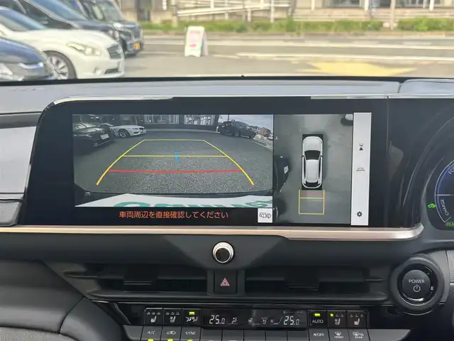 トヨタ クラウン スポーツ Z 京都府 2023(令5)年 4.3万km プレシャスホワイトパール  ワンオーナー/ トヨタチームメイト/ セーフティセンス/ デジタルインナーミラー/ パノラマルーフ/ 12.3インチディスプレイオーディオナビ/ フルセグTV パノラミックビューモニター/ アップルカープレイ/アンドロイドオート/ BTオーディオ/ ETC2.0/ 置くだけ充電/ パワーリアゲート/ BSM/ レザーシート/ シートヒーター/ ベンチレーションシート/ 純正21インチアルミ/ スマートキー/スペアあり/ 保証書　取説あり
