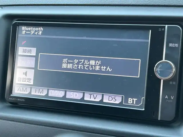 トヨタ マークＸ 250GリラックスセレブラックレザーLTD 群馬県 2011(平23)年 5.5万km ブラック 純正SDナビ/CD・DVD・SD/Bluetooth・フルセグ/バックカメラ/前後ドライブレコーダー/ビルトインETC/前席パワーシート/前席シートヒーター/フロントモデリスタエアロ/フロント後期純正バンパー/G’sリアバンパー/TEIN車高調/BRASH製ヘッドライト/BRASH製テールランプ/マフラーカッター(4本出し風)/WORKマイスターM1/メーターLED打ち換え(青)/プッシュスタート/スマートキー