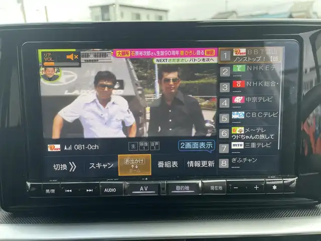 ダイハツ ロッキー プレミアム G HEV 富山県 2022(令4)年 7.5万km ブラックマイカメタリック ＡＬＰＩＮＥ製ナビ／/フルセグＴＶ／/Ｂｌｕｅｔｏｏｔｈ／/ＤＶＤ再生／/パノラミックビューモニター／/シートヒーター／/レーダークルーズコントロール／/レーンキープアシスト／/コーナーセンサー／/SーPDL//ＬＥＤオートライト／