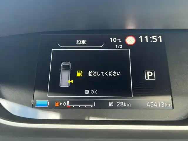 日産 セレナ