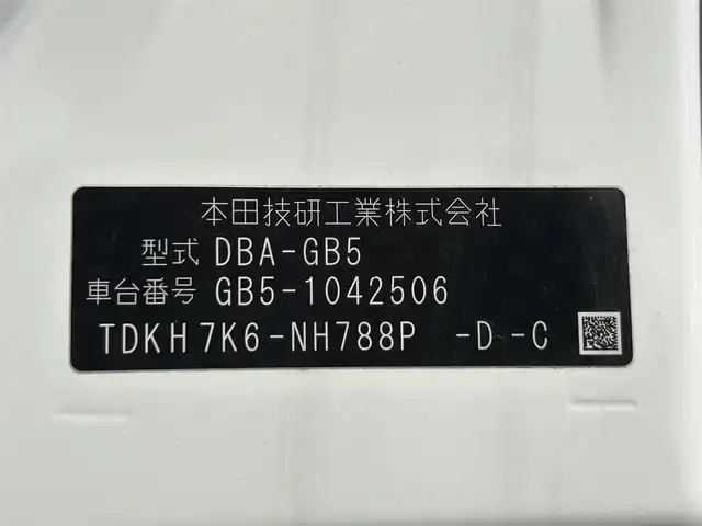 ホンダ フリード G ホンダセンシング 大阪府 2018(平30)年 3.8万km ホワイトオーキッドパール 純正ナビ(フルセグ/DVD再生/Bluetooth) 衝突軽減 両側パワースライドドア バックカメラ ETC レーダークルコン レーンアシスト オートライト スマートキー Pスタート オートエアコン