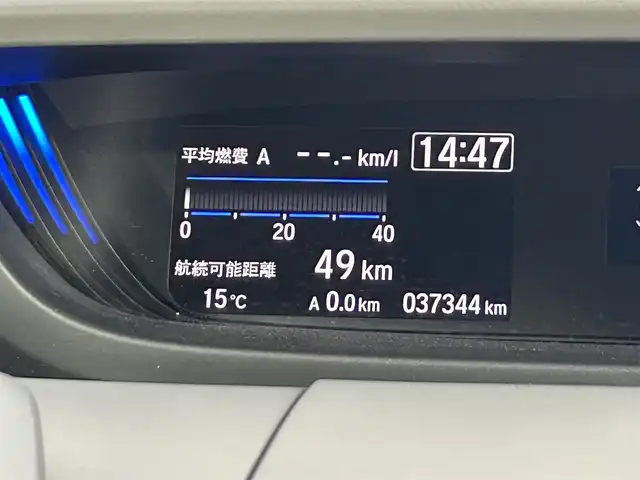 ホンダ フリード G ホンダセンシング 大阪府 2018(平30)年 3.8万km ホワイトオーキッドパール 純正ナビ(フルセグ/DVD再生/Bluetooth) 衝突軽減 両側パワースライドドア バックカメラ ETC レーダークルコン レーンアシスト オートライト スマートキー Pスタート オートエアコン