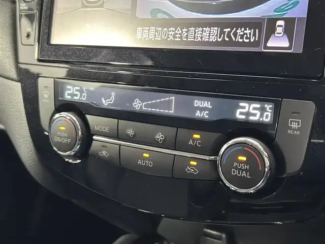 日産 エクストレイル ハイブリッド