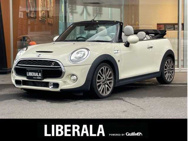 ＭＩＮＩ ミニ クーパー S コンバーチブル 鹿児島県 2017(平29)年 3.3万km ペッパー・ホワイト オプション18インチアルミホイール/LEDヘッドライト/HDDナビ/バックカメラ/アイドリングストップ/クルーズコントロール/プッシュスタート/ETC