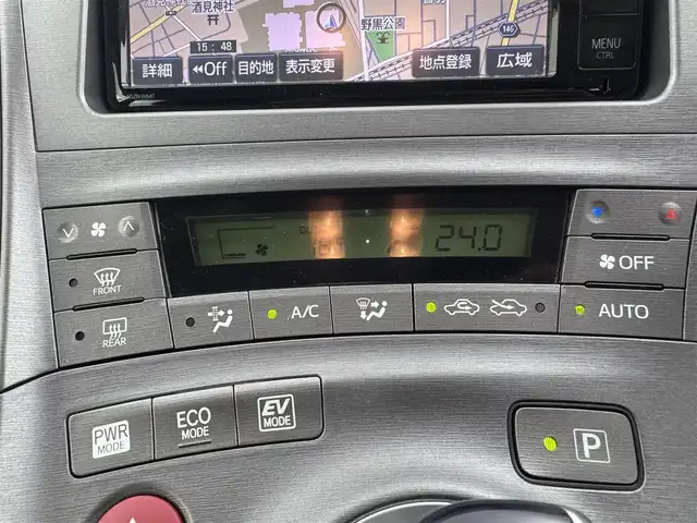 トヨタ プリウス S 愛知県 2014(平26)年 3.6万km ホワイトパールクリスタルシャイン 純正ナビ　/（フルセグ／Ｂｌｕｅｔｏｏｔｈ／ＣＤ／ＤＶＤ）　/バックモニター　/横滑り防止　/オートライト　/電動格納ミラー　/ステアリングスイッチ　/プッシュスタート　/ETC　/純正ホイールキャップ
