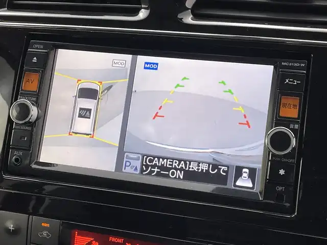 日産 セレナ 20X S HV Aセーフティ 熊本県 2014(平26)年 5.2万km ブリリアントシルバー ワンオーナー　/禁煙車　/純正ナビ（ＣＤ・ＤＶＤ・ワンセグ・ＢＴ）/全周囲カメラ　/片側パワースライドドア　/前後クリアランスソナー　/衝突軽減ブレーキ　/横滑り防止/アイドリングストップ/電動格納ミラー/オートライト/スマートキー　/プッシュスタート/スペア１本/保証書/取扱説明書