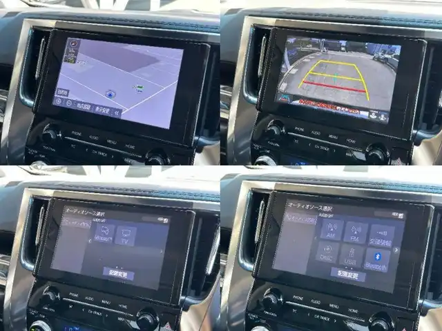 トヨタ アルファード S Cパッケージ 静岡県 2022(令4)年 0.9万km ブラック トヨタセーフティセンス/ツインムーンルーフ/モデリスタフルエアロ/純正９型ディスプレイ/ナビＴＶ/両側電動スライドドア/ＰＫＳＢ/ＢＳＭ　RCTA/ＤＶＤ/ＥＴＣ/ドラレコ/電動リアゲート/デジタルミラー/レーダークルーズ/純正１８ＡＷ