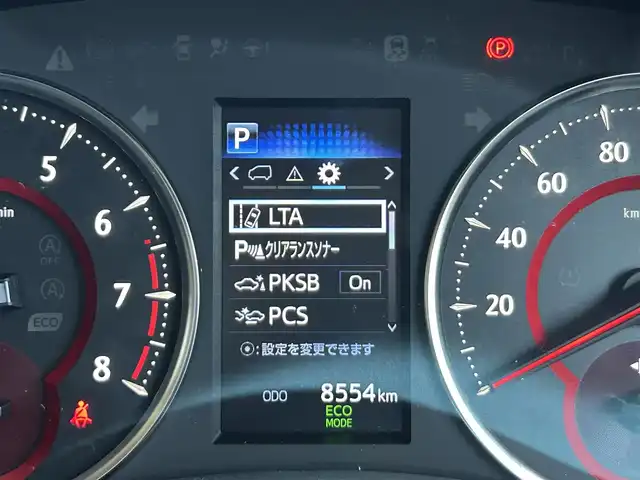 トヨタ アルファード S Cパッケージ 静岡県 2022(令4)年 0.9万km ブラック トヨタセーフティセンス/ツインムーンルーフ/モデリスタフルエアロ/純正９型ディスプレイ/ナビＴＶ/両側電動スライドドア/ＰＫＳＢ/ＢＳＭ　RCTA/ＤＶＤ/ＥＴＣ/ドラレコ/電動リアゲート/デジタルミラー/レーダークルーズ/純正１８ＡＷ