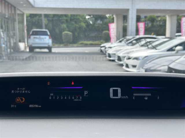 ホンダ ステップワゴン スパーダ クルスピセンシング 埼玉県 2016(平28)年 5.6万km パール ワンオーナー/ホンダセンシング/衝突軽減ブレーキ/追従クルーズコントロール/レーンキープ/純正ナビゲーション/CD/DVD/BT/DTV/バックカメラ/ハーフレザーシート/シートヒーター/ウインカードアミラー/７人乗りキャプテンシート/LEDヘッドライト/アイドリングストップ/スマートキー/スペアキー/ドライブレコーダー/ETC/新車保証書