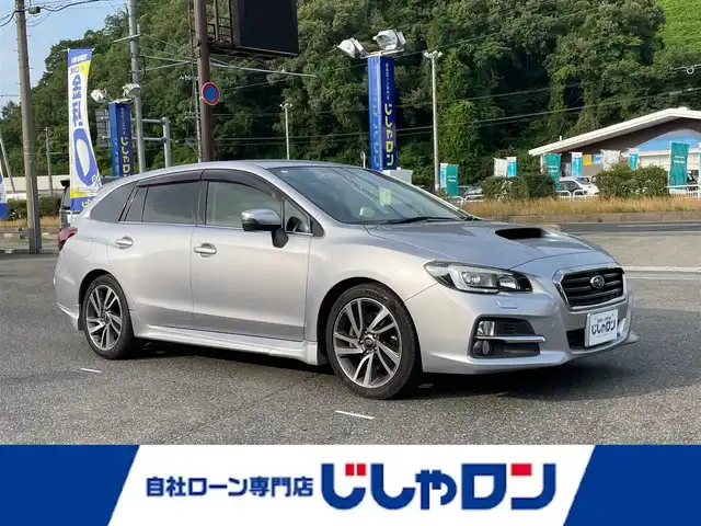 スバル レヴォーグ 1．6GT－S アイサイト 山形県 2014(平26)年 11.1万km アイスシルバーメタリック (株)IDOMが運営する【じしゃロン山形店】の自社ローン専用車両になります。/こちらは現金またはオートローンご利用時の価格です。/自社ローンご希望の方は別途その旨お申付け下さい。/HDDナビ/（CD/DVD/BT/TV/AM/FM）/バックカメラ/ETC/アイサイト/パドルシフト/プッシュスタート/スマートキー/S-Drive/オートライト/電動格納ミラー