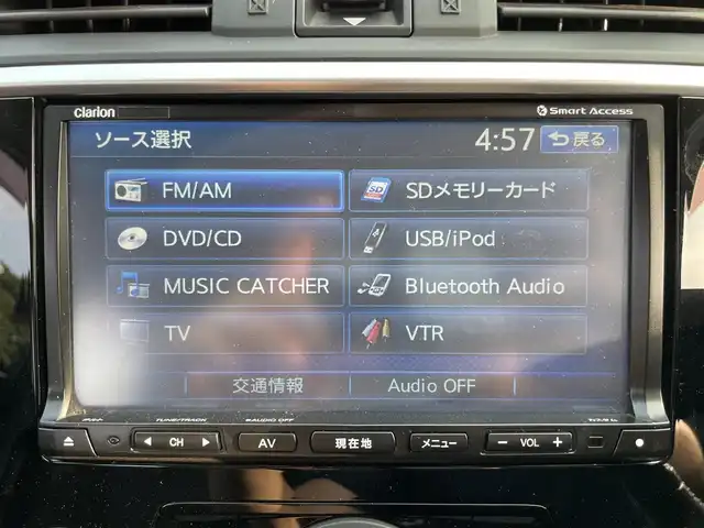 スバル レヴォーグ 1．6GT－S アイサイト 山形県 2014(平26)年 11.1万km アイスシルバーメタリック (株)IDOMが運営する【じしゃロン山形店】の自社ローン専用車両になります。/こちらは現金またはオートローンご利用時の価格です。/自社ローンご希望の方は別途その旨お申付け下さい。/HDDナビ/（CD/DVD/BT/TV/AM/FM）/バックカメラ/ETC/アイサイト/パドルシフト/プッシュスタート/スマートキー/S-Drive/オートライト/電動格納ミラー