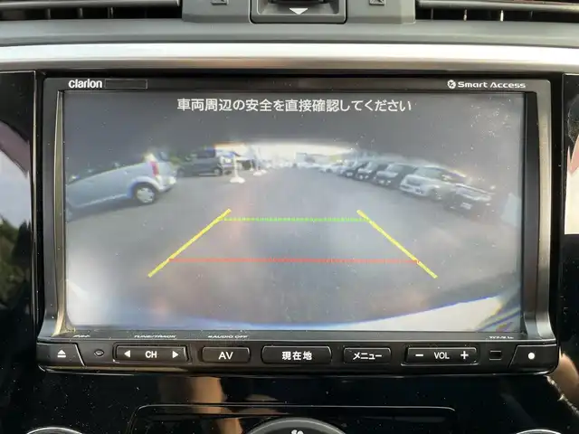 スバル レヴォーグ 1．6GT－S アイサイト 山形県 2014(平26)年 11.1万km アイスシルバーメタリック (株)IDOMが運営する【じしゃロン山形店】の自社ローン専用車両になります。/こちらは現金またはオートローンご利用時の価格です。/自社ローンご希望の方は別途その旨お申付け下さい。/HDDナビ/（CD/DVD/BT/TV/AM/FM）/バックカメラ/ETC/アイサイト/パドルシフト/プッシュスタート/スマートキー/S-Drive/オートライト/電動格納ミラー