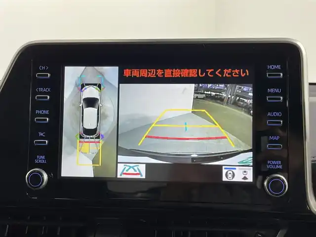 トヨタ Ｃ－ＨＲ G モード ネロ セーフティプラス 大阪府 2020(令2)年 4.9万km ブラックマイカ TRDエアロ 純正ナビ フルセグTV 360カメラ ETC2.0 ハーフレザー シートヒーター 衝突軽減 レーダークルコン クリアランスソナー BSM トヨタセーフティセンス スマートキー