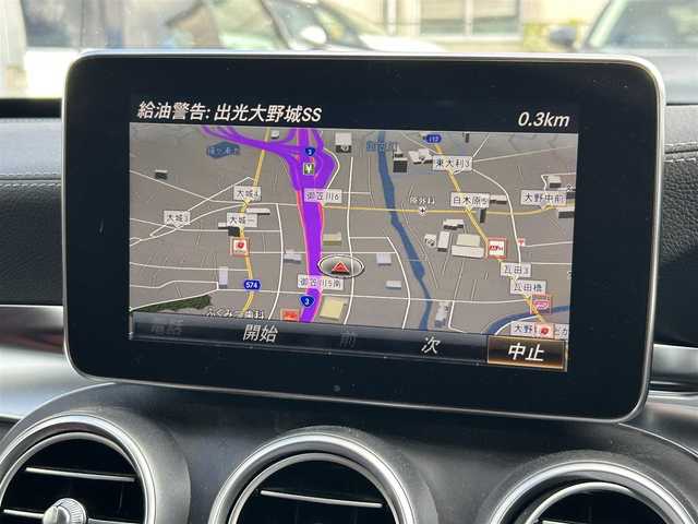 メルセデス・ベンツ Ｃ２００ ワゴン スポーツ 本革 福岡県 2015(平27)年 7.2万km オブシディアンブラック 純正SDナビ(フルセグ/CD/DVD/BT)衝突軽減/コーナーセンサーブラインドスポットモニターETC電動リアゲートレーダークルコンUSBポート純正ヘットライト純正フロアマット純正18インチアルミホイールワンオーナー