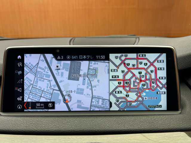 ＢＭＷ Ｘ５ xDrive 35d Mスポーツ 千葉県 2018(平30)年 4.9万km アルピンホワイトⅢ ７人乗り　/プライムＰＫＧ　/セレクトＰＫＧ　/パノラマＳＲ　/ＡＣＣ　/黒革シート　/ｈａｒｍａｎｋａｒｄｏｎサウンド　/シートヒーター　/電動リアゲート　/ＰＤＣ　/ＬＥＤライト　/衝突軽減Ｂ　/ＢＳＭ　/ＬＫＡ　/ＥＴＣ