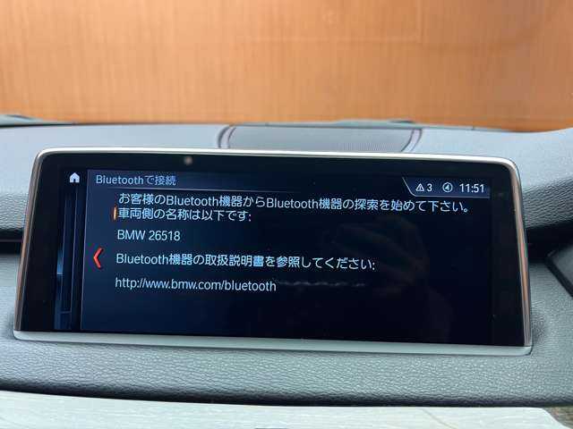 ＢＭＷ Ｘ５ xDrive 35d Mスポーツ 千葉県 2018(平30)年 4.9万km アルピンホワイトⅢ ７人乗り　/プライムＰＫＧ　/セレクトＰＫＧ　/パノラマＳＲ　/ＡＣＣ　/黒革シート　/ｈａｒｍａｎｋａｒｄｏｎサウンド　/シートヒーター　/電動リアゲート　/ＰＤＣ　/ＬＥＤライト　/衝突軽減Ｂ　/ＢＳＭ　/ＬＫＡ　/ＥＴＣ