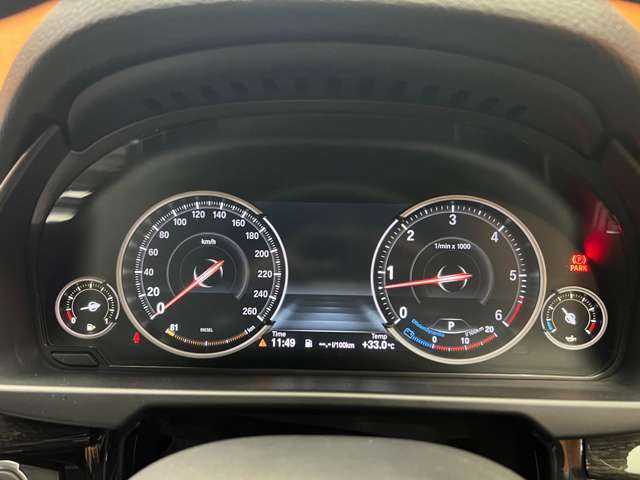 ＢＭＷ Ｘ５ xDrive 35d Mスポーツ 千葉県 2018(平30)年 4.9万km アルピンホワイトⅢ ７人乗り　/プライムＰＫＧ　/セレクトＰＫＧ　/パノラマＳＲ　/ＡＣＣ　/黒革シート　/ｈａｒｍａｎｋａｒｄｏｎサウンド　/シートヒーター　/電動リアゲート　/ＰＤＣ　/ＬＥＤライト　/衝突軽減Ｂ　/ＢＳＭ　/ＬＫＡ　/ＥＴＣ