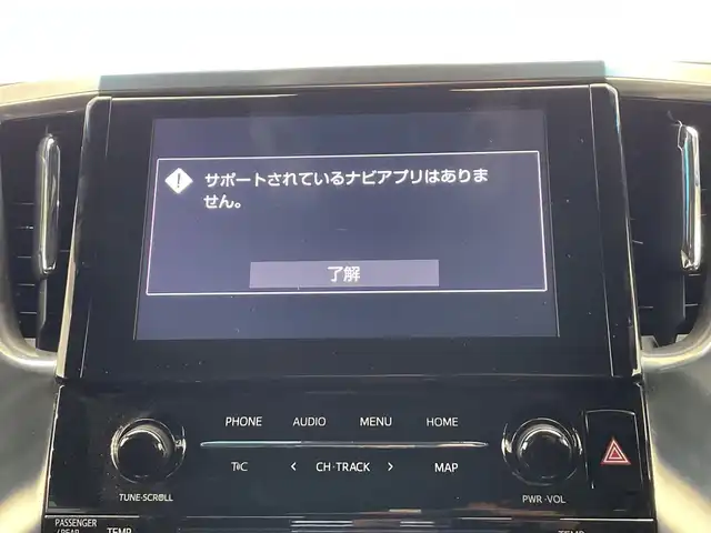 トヨタ アルファード S タイプゴールド 栃木県 2020(令2)年 4.2万km ホワイトパールクリスタルシャイン 純正ディスプレイオーディオ/　（Bluetooth/フルセグTV）/バックカメラ/トヨタセーフティセンス/・プリクラッシュセーフティ/・レーントレーシングアシスト/・レーンディパーチャーアラート/・ロードサインアシスト/・レーダークルーズコントロール/・オートマチックハイビーム/・先行車発進アラーム/ビルトインETC2.0/前後ドライブレコーダー/両側パワースライドドア/ハーフレザーシート/禁煙車/LEDオートヘッドライト/スマートキー/プッシュスタート/純正AW