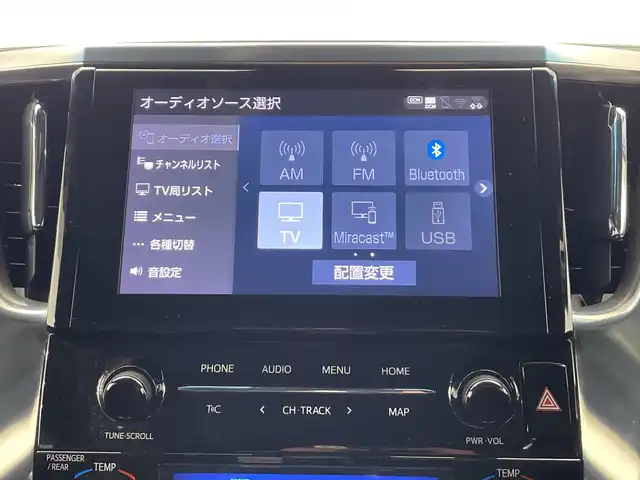 トヨタ アルファード S タイプゴールド 栃木県 2020(令2)年 4.2万km ホワイトパールクリスタルシャイン 純正ディスプレイオーディオ/　（Bluetooth/フルセグTV）/バックカメラ/トヨタセーフティセンス/・プリクラッシュセーフティ/・レーントレーシングアシスト/・レーンディパーチャーアラート/・ロードサインアシスト/・レーダークルーズコントロール/・オートマチックハイビーム/・先行車発進アラーム/ビルトインETC2.0/前後ドライブレコーダー/両側パワースライドドア/ハーフレザーシート/禁煙車/LEDオートヘッドライト/スマートキー/プッシュスタート/純正AW