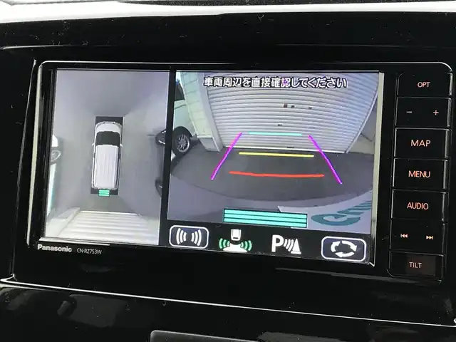 スズキ ソリオ バンディット HV MV 富山県 2020(令2)年 8.3万km プレミアムシルバーメタリック 4WD/スタッドレス積込み/純正ナビ/フルセグTV/Bluetooth/全周囲カメラ/ドライブレコーダー/衝突被害軽減ブレーキ/コーナーセンサー/レーンキープアシスト/プッシュスタート/スマートキー/シートヒーター/革巻きステアリング/ステアリングスイッチ/LEDヘッドライト/オートライト/ETC