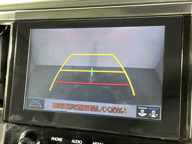 トヨタ アルファード S Cパッケージ 沖縄県 2022(令4)年 4.5万km ホワイトパールクリスタルシャイン 県外仕入　/禁煙車　/純正９インチナビ　/サンルーフ　/純正フリップダウンモニター　/両側パワースライドドア　/プリクラッシュセーフティ　/パワーバックドア　/追従クルーズコントロール/前後ドライブレコーダー　/電動リアゲート/クリアランスソナー/シートベンチレーション/ステアリングヒーター/ステアリングリモコン/レザーシート