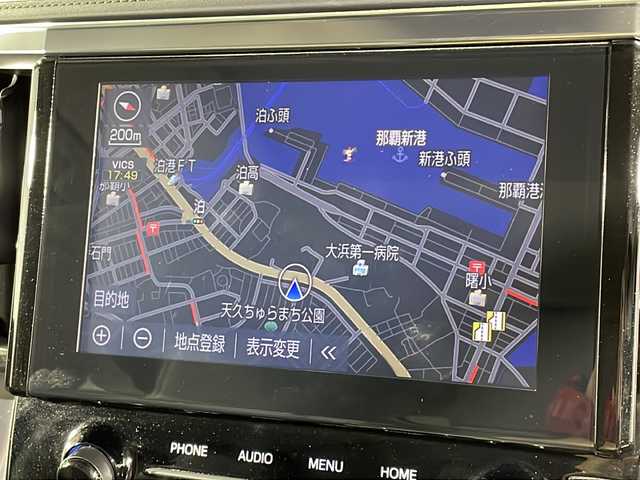 トヨタ アルファード S Cパッケージ 沖縄県 2022(令4)年 4.5万km ホワイトパールクリスタルシャイン 県外仕入　/禁煙車　/純正９インチナビ　/サンルーフ　/純正フリップダウンモニター　/両側パワースライドドア　/プリクラッシュセーフティ　/パワーバックドア　/追従クルーズコントロール/前後ドライブレコーダー　/電動リアゲート/クリアランスソナー/シートベンチレーション/ステアリングヒーター/ステアリングリモコン/レザーシート