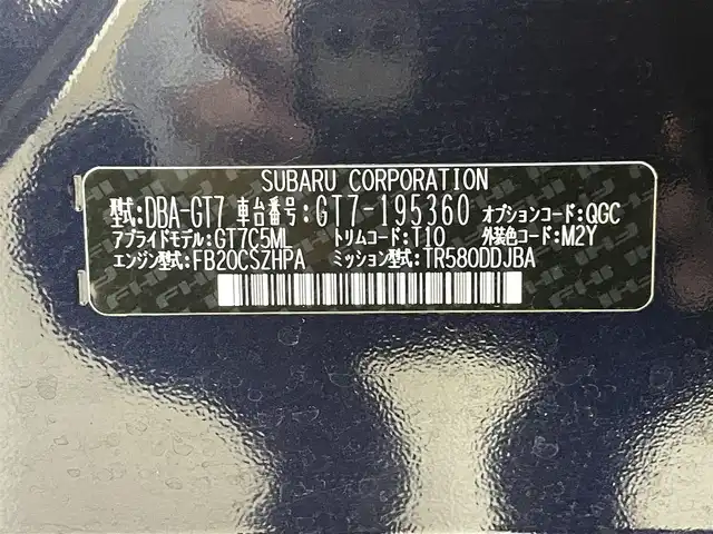 スバル インプレッサ ＸＶ 2．0i－S アイサイト 熊本県 2019(平31)年 5.9万km ダークブルーパール アイサイト/純正ナビ/（AM/FM/フルセグ/CD/BT）/レーダークルーズコントロール/シートカバー/前席パワーシート/ステアリングスイッチ/ナノイー/ドアバイザー/電動格納ミラー/レーンキープアシスト/アイドリングストップ/ブラインドスポットモニター/衝突被害軽減システム/後ろのみクリアランスソナー/パドルシフト/オートライト/オートマチックハイビーム/LEDヘッドライト/スマートキー/プッシュスタート/スペアキー1本